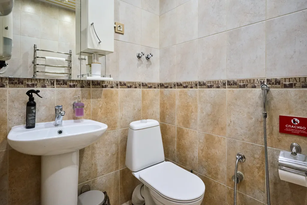 Гостевой дом