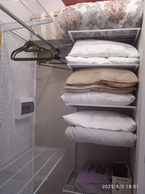 Следуй за мечтой