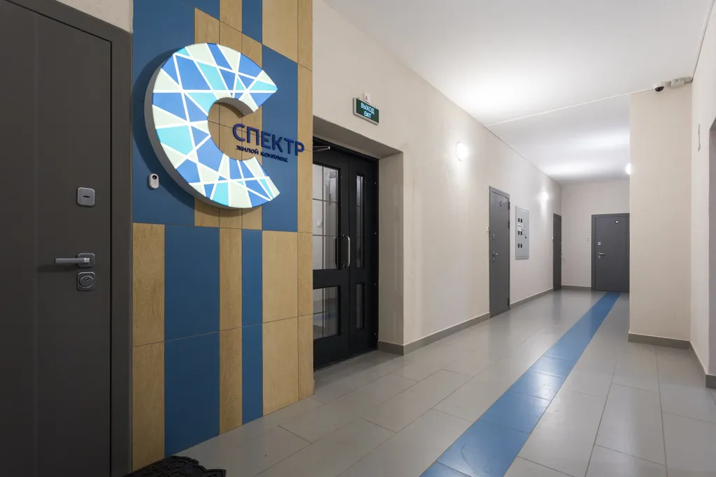 Дизайнерская квартира