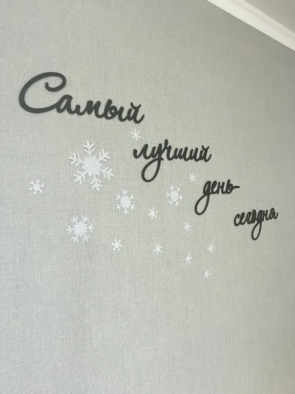 Квартира в центре с красивым видом на Атажукинский парк и горы