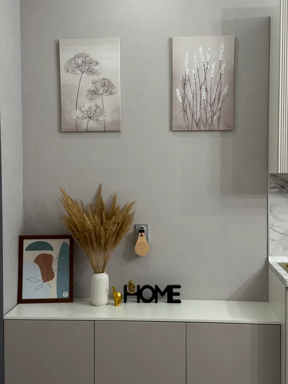 Уютная квартира