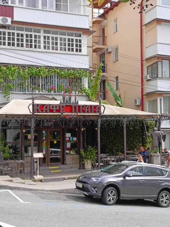 Квартира Квартира в ЗОЛОТОМ треугольнике Сочи.Лучший район. — Сочи