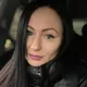 Антонина