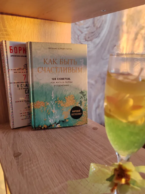 Квартира 1-комнатная Квартира — Гродно