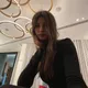 Катерина
