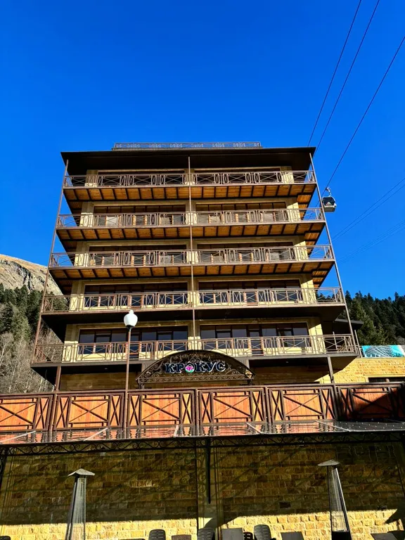 Уютная квартира с видом на горы: всё рядом