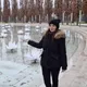 Татьяна