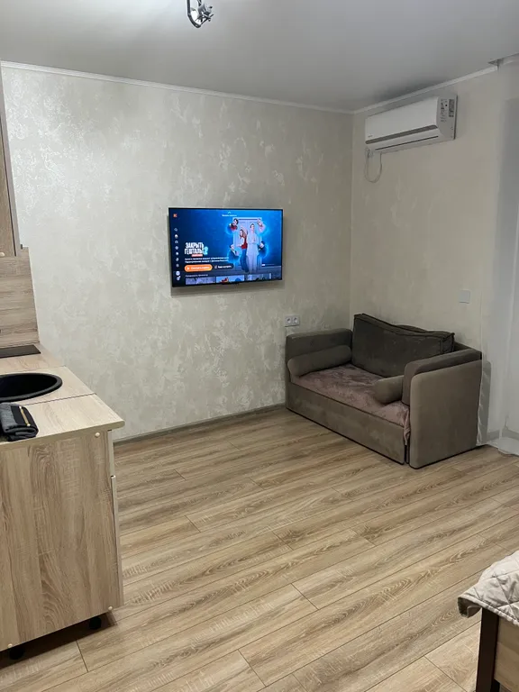 Уютная студия