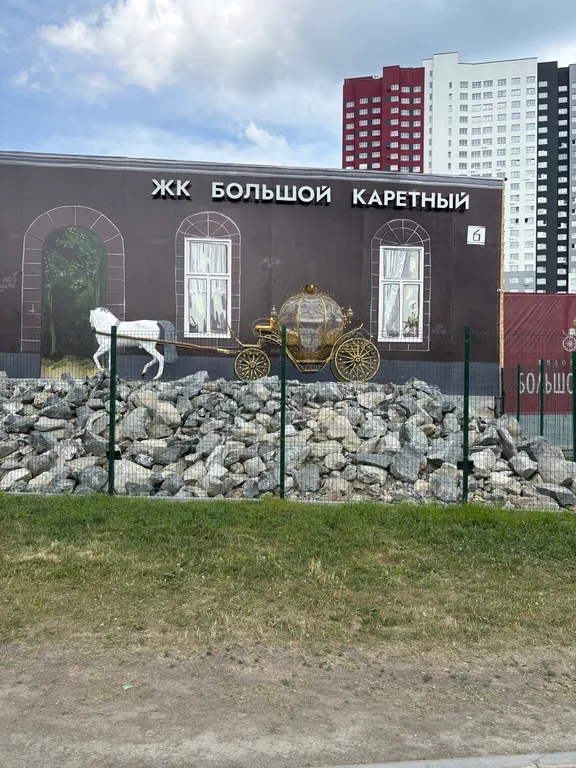Квартира Квартира Уютная студия вблизи с Баден-Баден термы Уктус — Екатеринбург