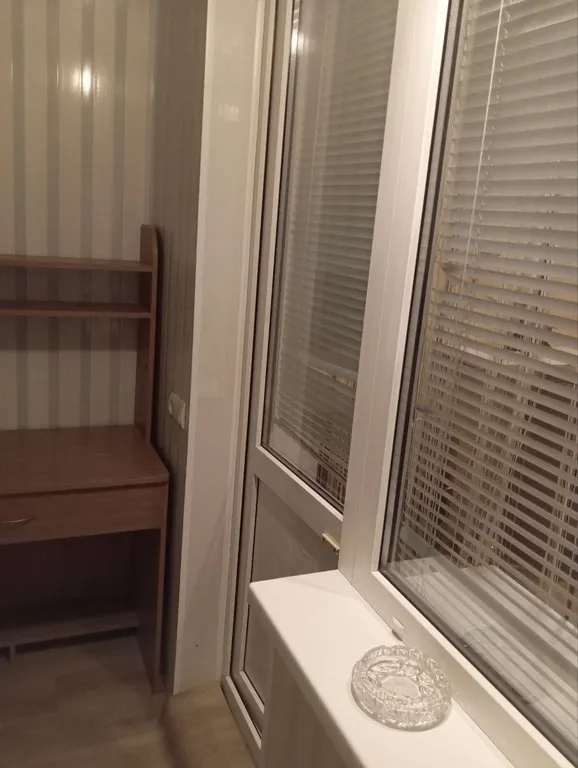 Квартира для вас