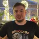 Игорь