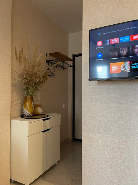 Уютные апартаменты у набережной