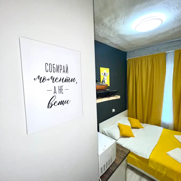 Квартира Квартира Уютный апарт у метро Василеостровская — Санкт-Петербург