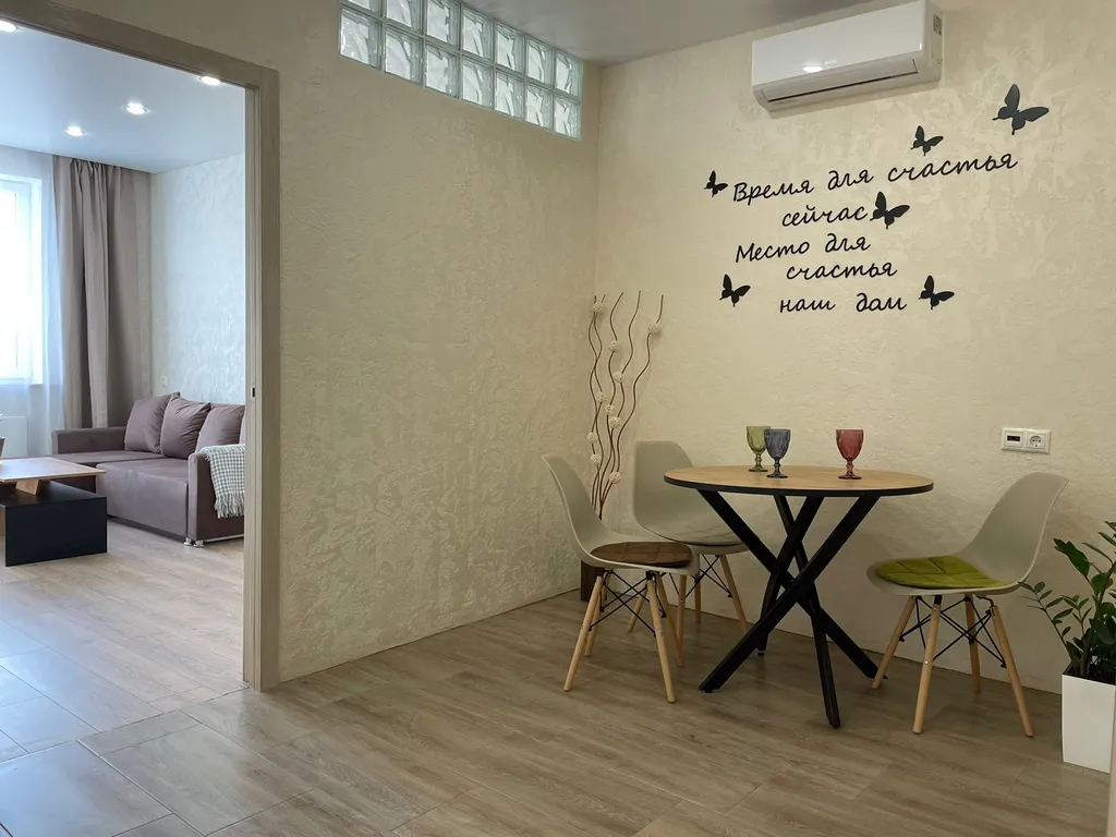 Квартира По-домашнему уютная 2-комнатная квартира в Нахабино - MariNochka — Нахабино