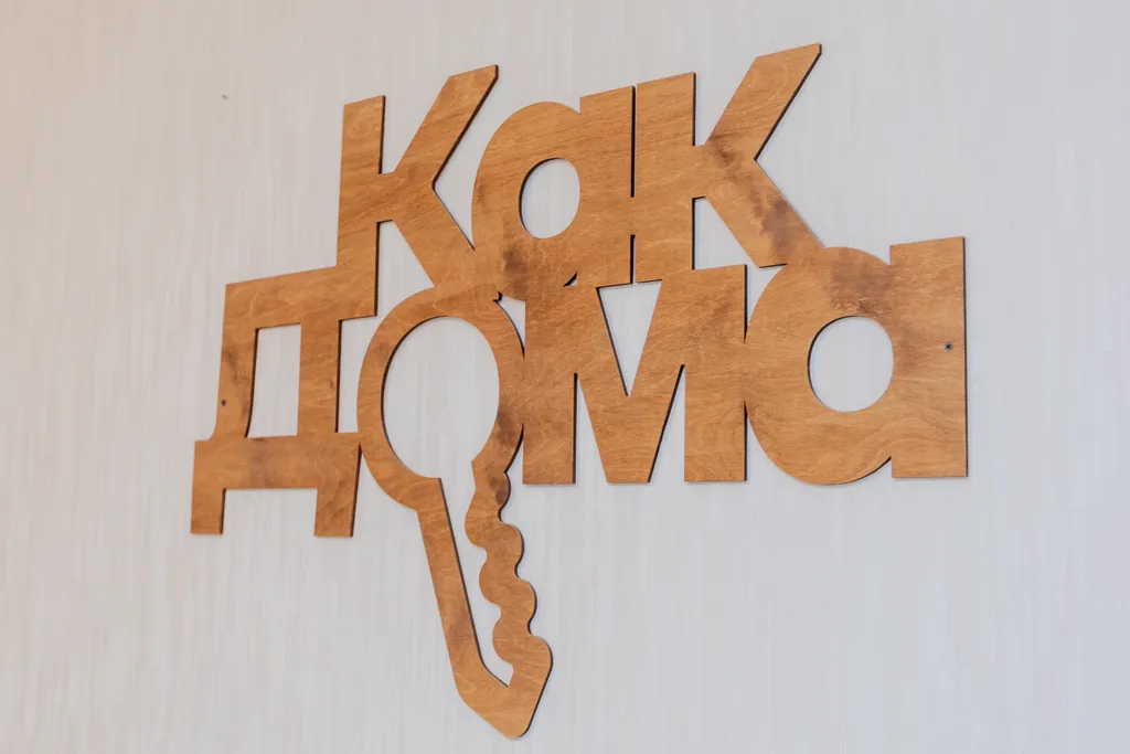 Отличная однокомнатная квартира рядом с тц метро