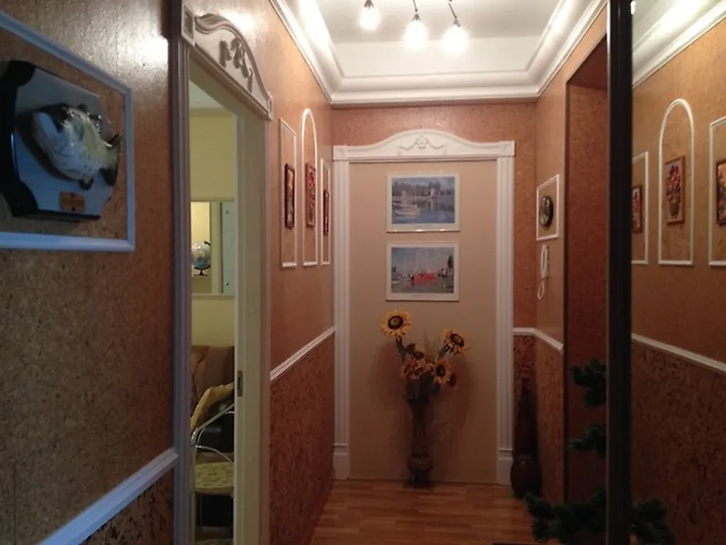 Как дома в центре