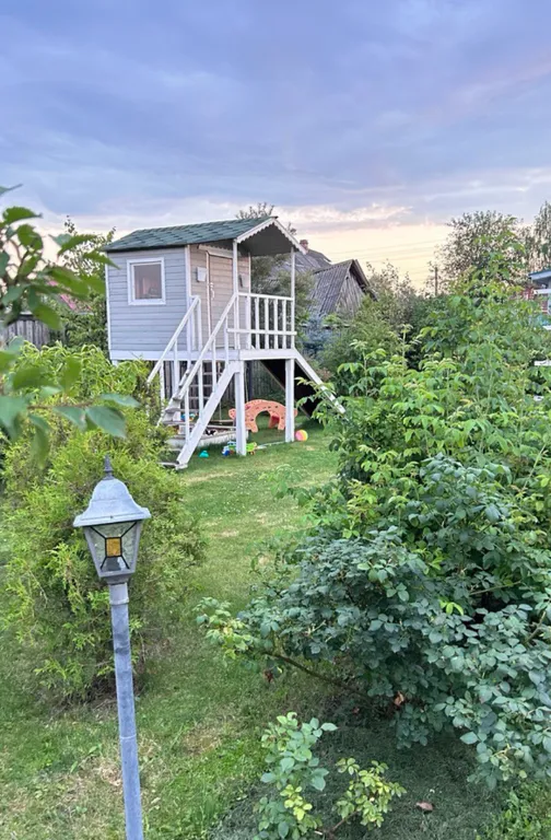 Дом для перезагрузки от города