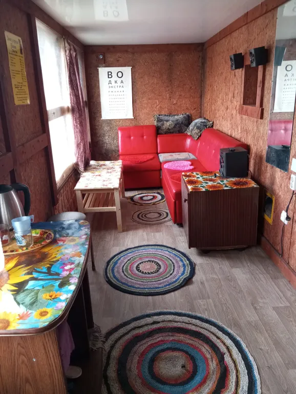 4-комнатный Дом