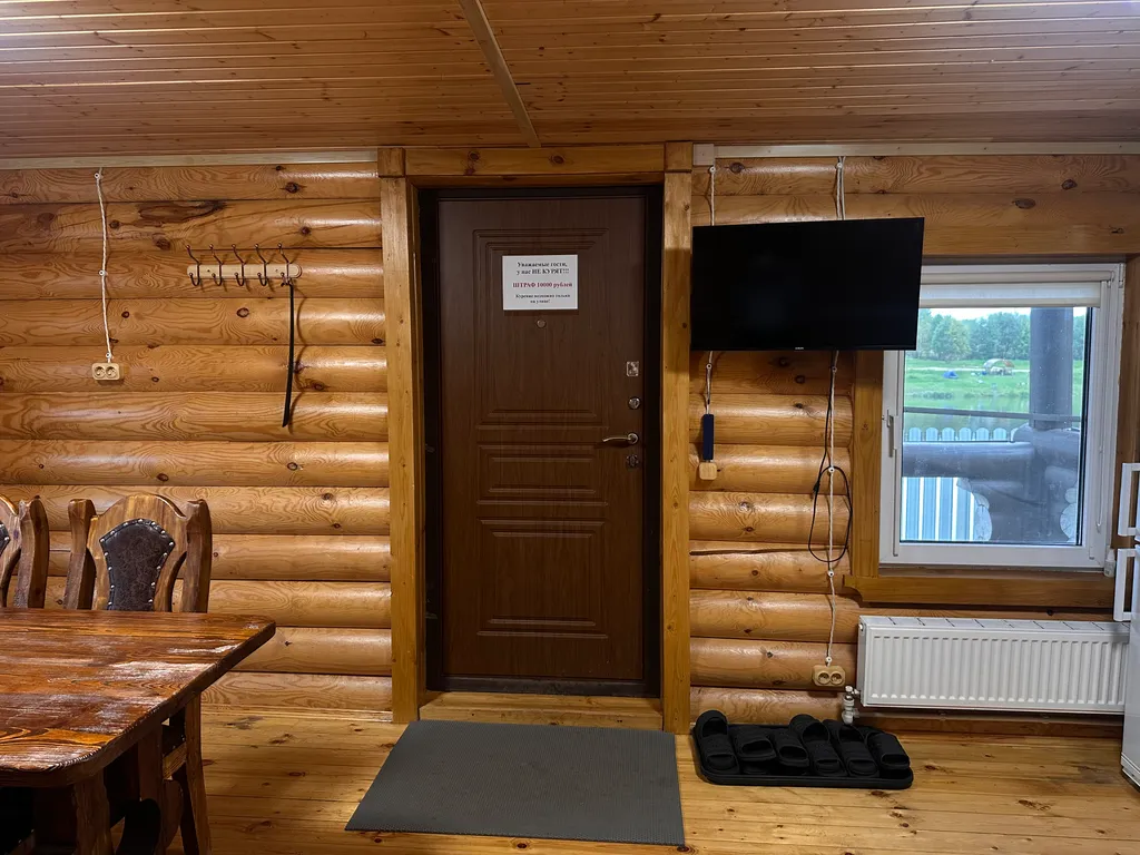 Коттедж Уютный дом с видом на пруд — Селятино