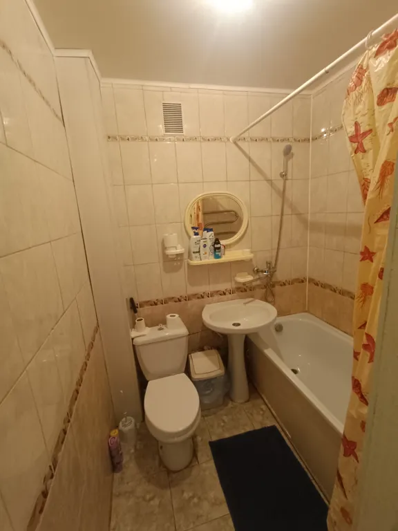 Уютная квартира