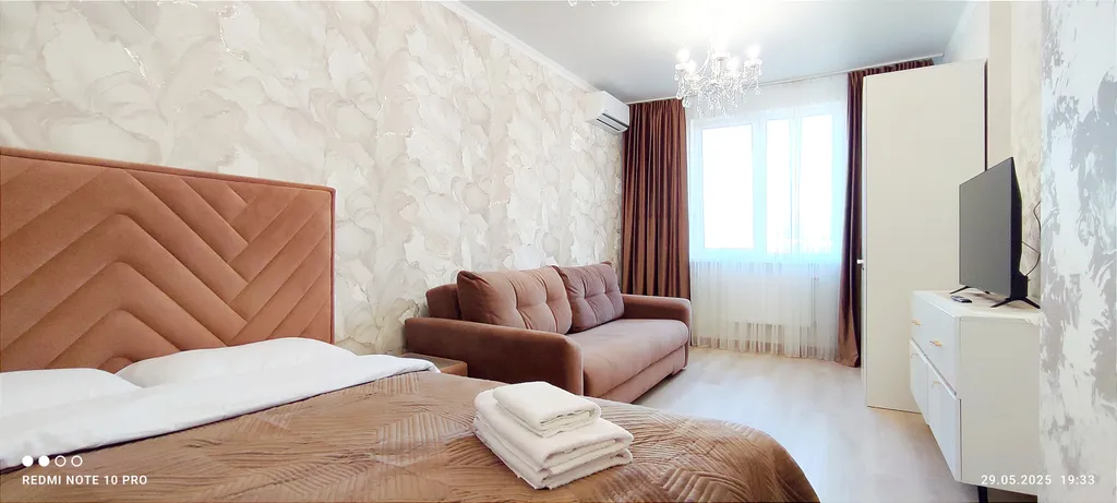 Квартира Квартира с видом на горы — Мирное