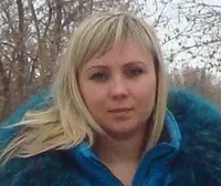 Людмила