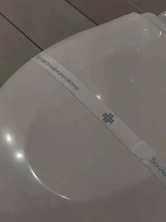 Идеальное место для романтики найдено