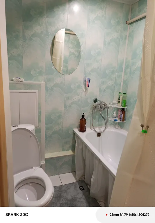 Уютная квартира в центре города, рядом парк, река, озеро