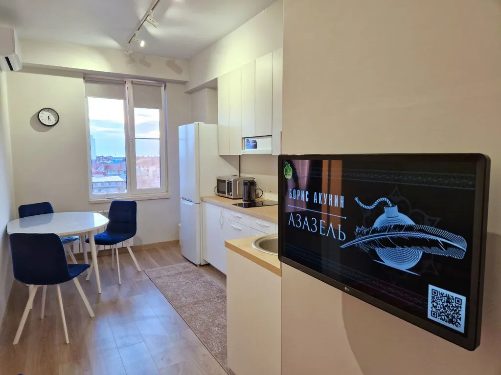 Квартира Уютная квартира — Лазаревское