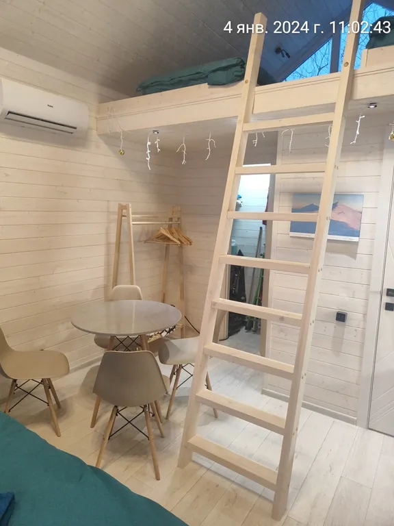 Гостевой дом