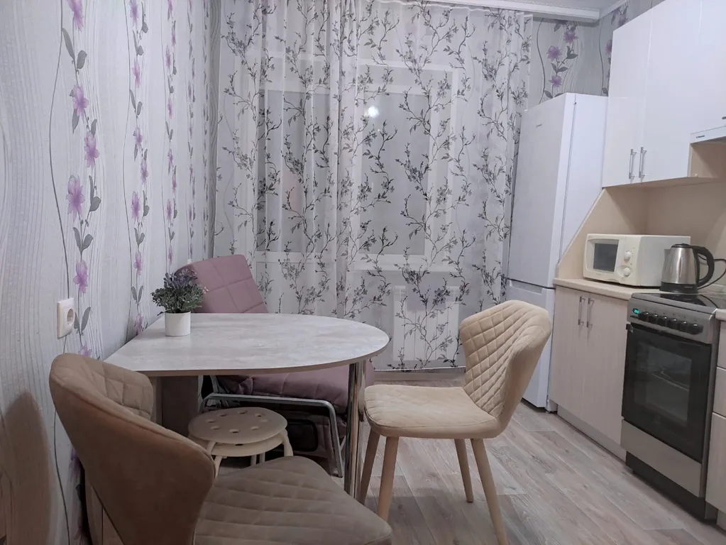 Уютная тёплая квартира рядом с парком