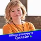 Марина