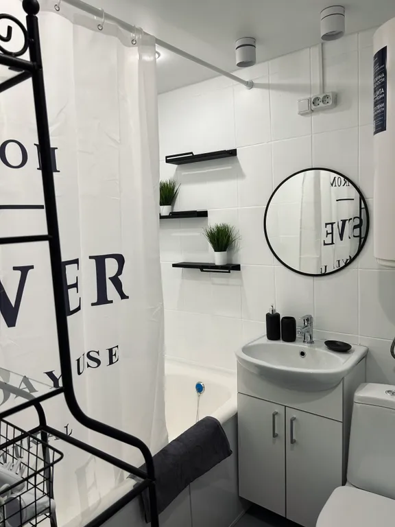 Уютная квартира у склона