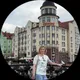 Татьяна