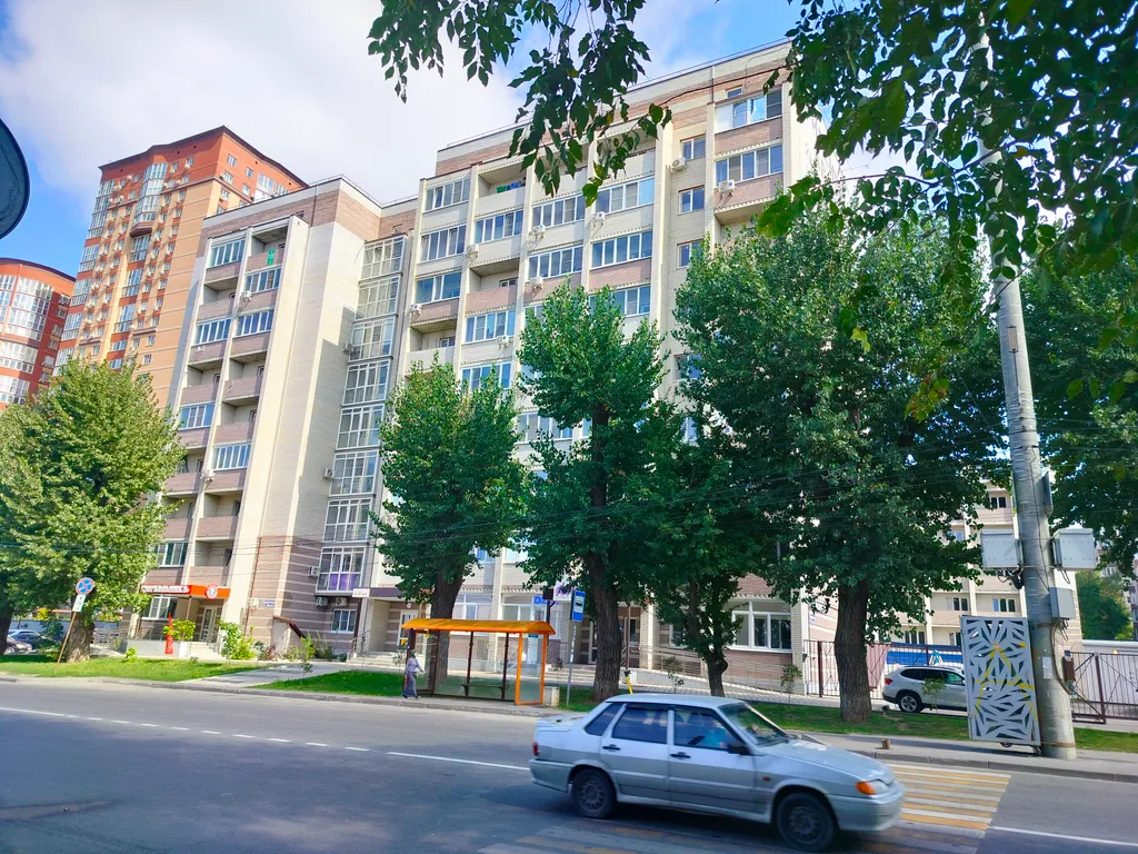 Удобное место проживания