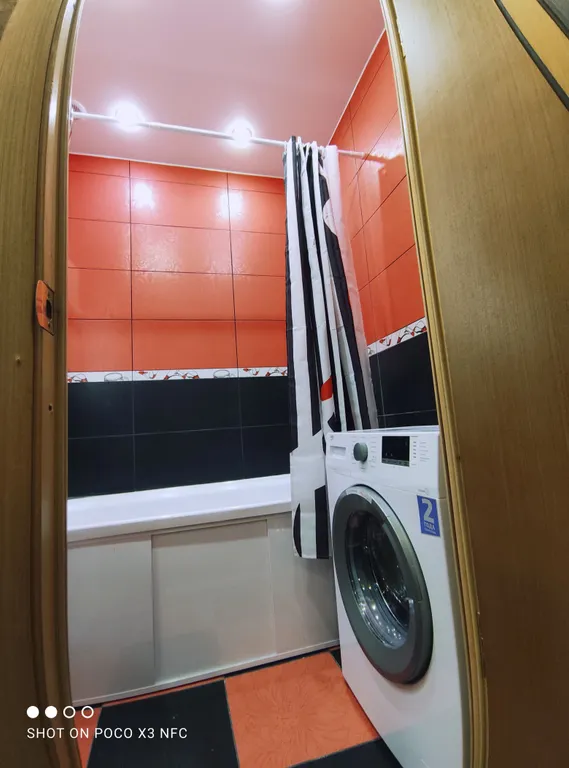 Квартира рядом со склоном