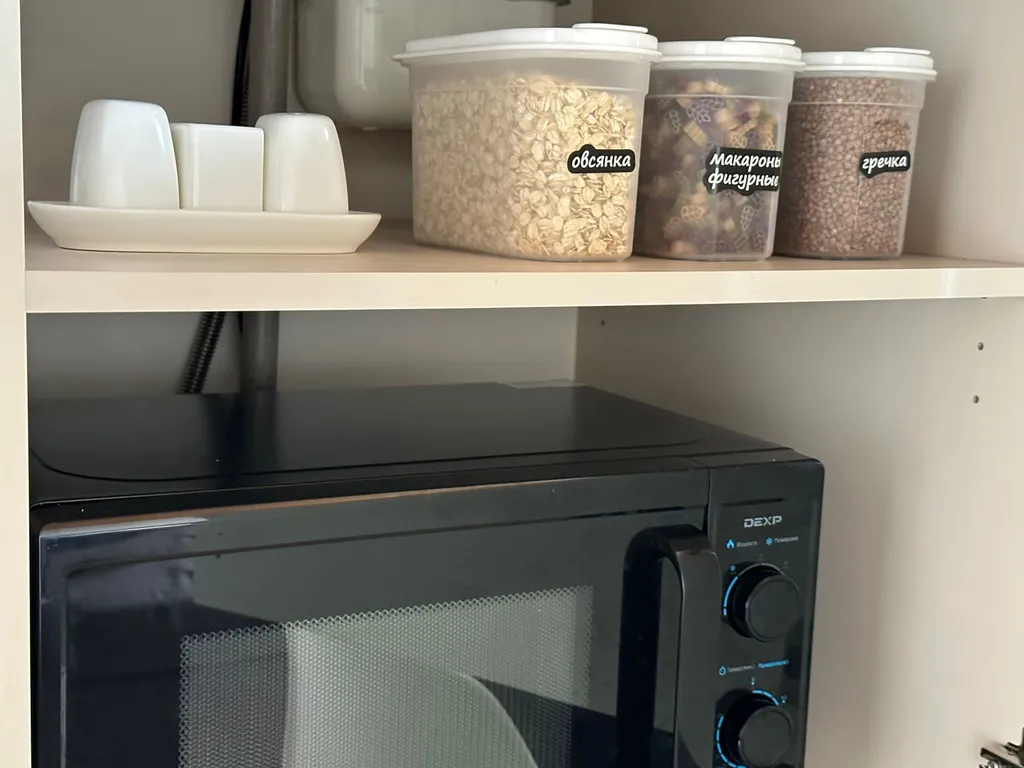 Уютные двухуровневые апартаменты с видом на горы в ЖК RED GLADE