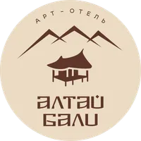 Алтай Бали