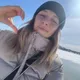Диана