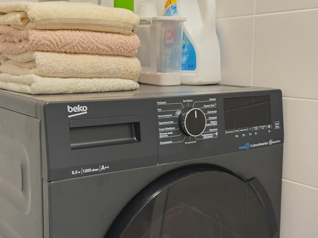 Уютная евро-двушка для идеального отдыха