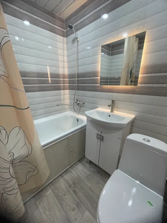 Уютная квартира