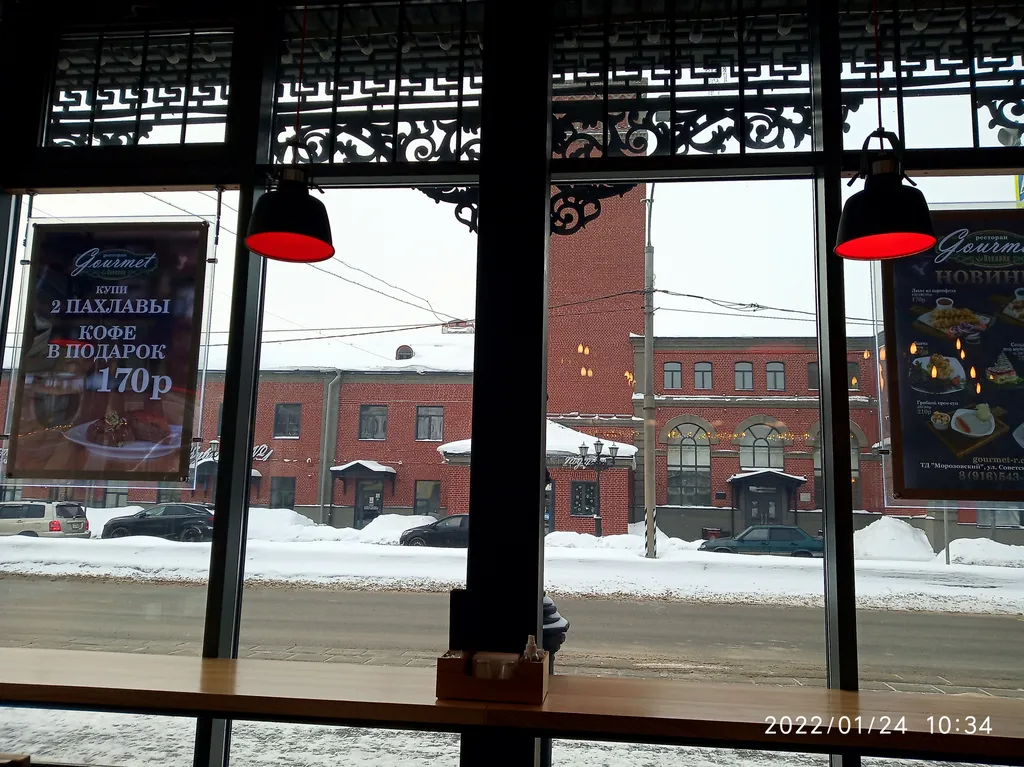 2-х уровневый морозовский лофт