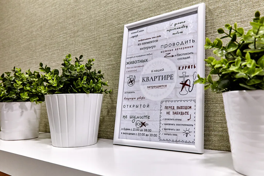 Квартира Полноценная квартира I изолированная кухня I ВКК ЭкспоГрад Юг I 24/7 — Краснодар