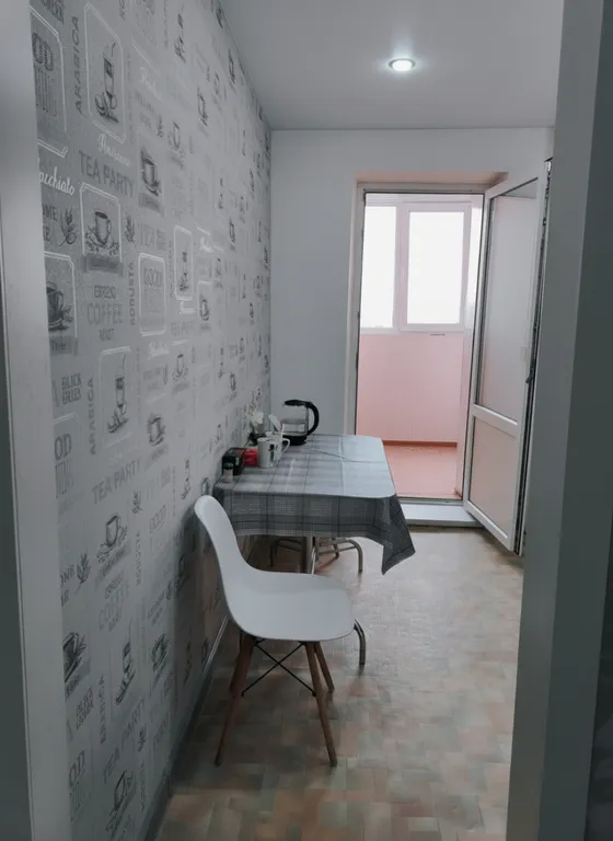 Однокомнатная квартира