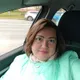 Наталья