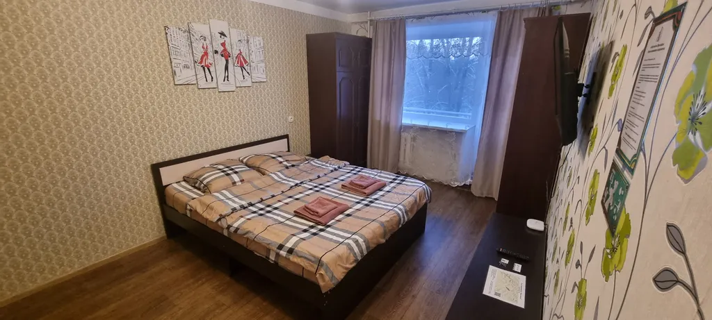 1-комнатная Квартира — аренда посуточно в Ярославль