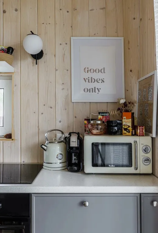 Коттедж Уютный дом — Семеновское