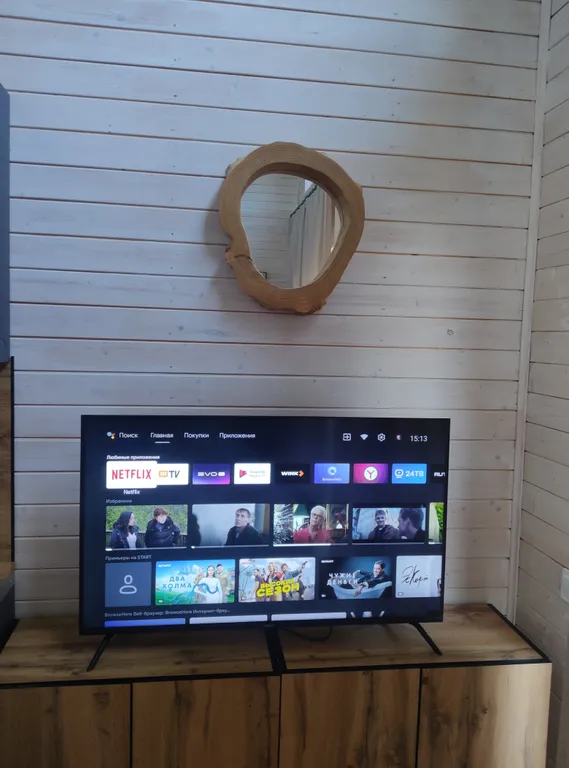 Коттедж lipniki с видом на лес