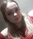 Марина