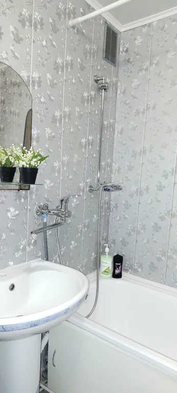 Уютно как дома